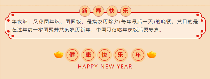 QQ截图20220711102133.png